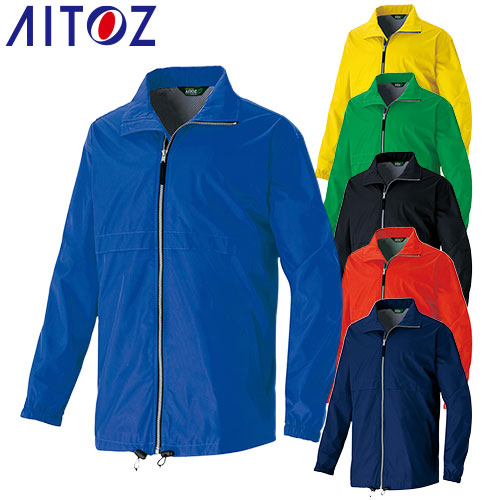 45R ナイロン　ジャンバー　ブルゾン 楽天市場】作業服 ブルゾン 作業着 ジャケット イベント