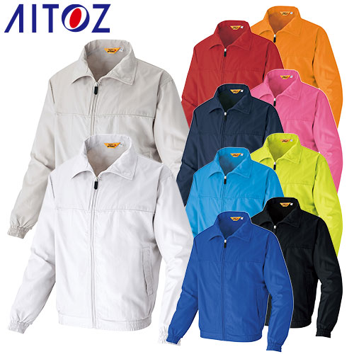 楽天市場】作業服 ブルゾン 作業着 ジャケット 消臭 裏メッシュ