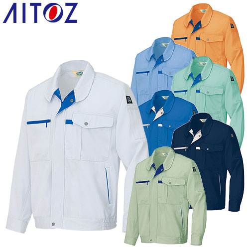 作業服 ブルゾン 作業着 ジャケット 制電 帯電防止 ジャンパー 上着 長袖 秋冬 アイトス AITOZ AZ-6360 おしゃれ かっこいい 人気 作業 ユニフォーム 仕事 土木 工事 大きいサイズ 4L 5L 6L メンズ レディース 男女兼用 防寒着 防寒ジャケット
