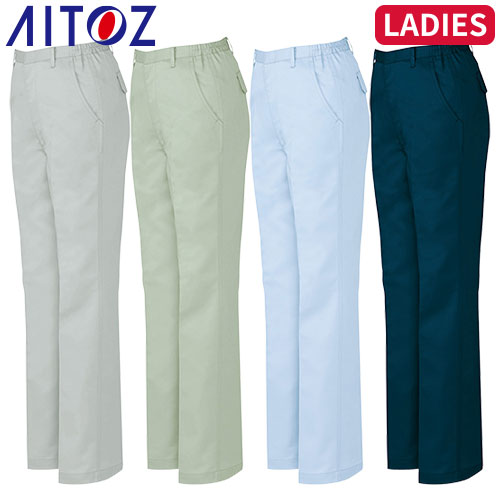 アイトス AZ-9025 レディースシャーリングパンツ ノータック AITOZ 作業服 作業着 ボトムス パンツ ズボン レディース 女性用 秋冬 帯電防止
