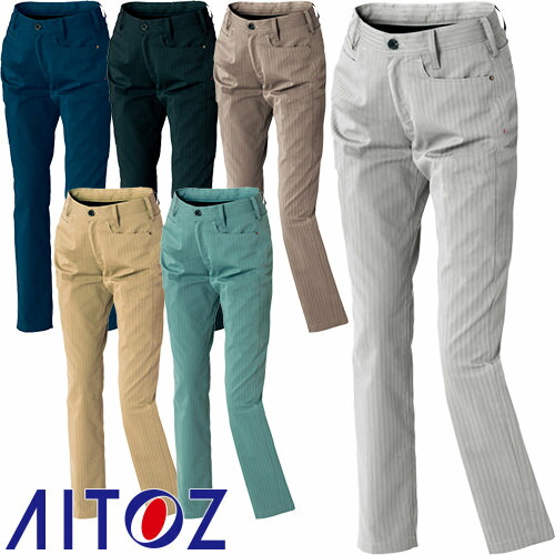 アイトス AZ-60625 レディースワークパンツ ノータック AITOZ 作業服 作業着 ボトムス アジト AZITO パンツ ズボン レディース 女性用 秋冬 吸水 速乾 軽量素材
