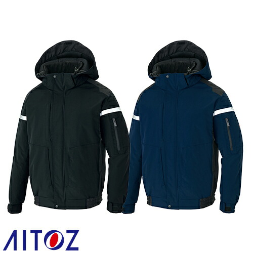 AITOZ アイトス フルハーネス対応 防寒ブルゾン(男女兼用) 防寒ジャケット ドカジャン 安い ダウン 防寒着 ジャンパー 上着 ブルゾン アウター おしゃれ 暖かい 秋冬 かっこいい 作業着 屋内作業 屋外作業 あったか 防寒 メンズ レディース 撥水