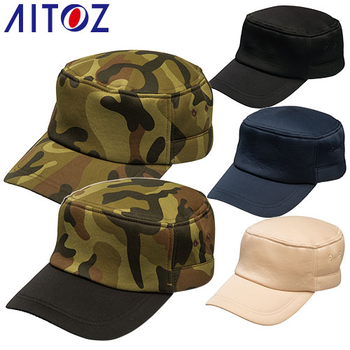 楽天市場】アイトス AITOZ アメリカンワークキャップ（34000