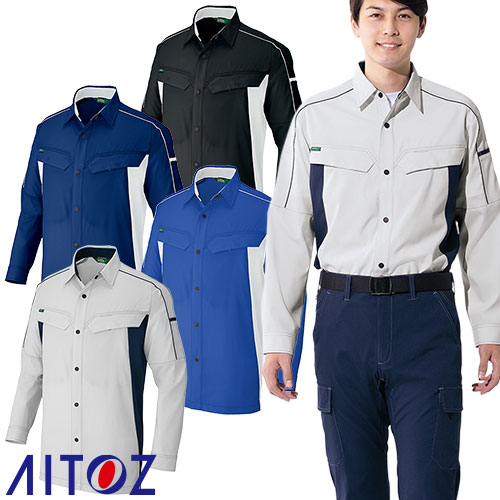 作業服 長袖シャツ AITOZ アイトス 長袖シャツ（男女兼用） AZ-1936 作業着 春夏 会社 工場 店舗 運送 制服 カラー豊富 サイズ豊富 動きやすい 制電 UVカット 軽量 吸汗速乾 遮熱