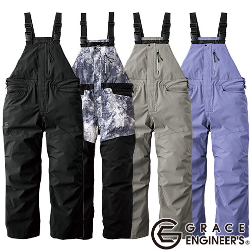 楽天市場】【P5倍】 SK PRODUCT 防風防水防寒サロペット GE-750