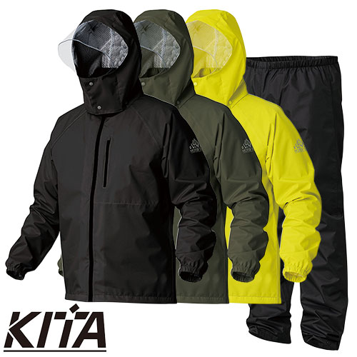 楽天市場】合羽 上下セット 喜多 ブレスライトレインウェア 透湿合羽