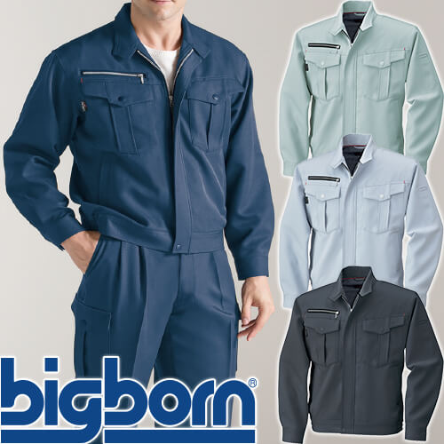 楽天市場】作業服 ジャケット 作業着 ジャンパー ストレッチ 制電 帯電