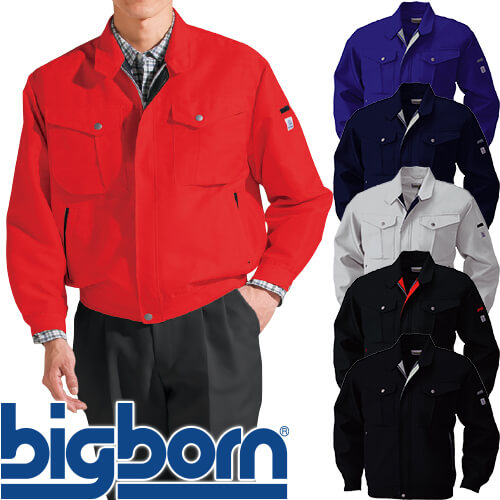 「限定」チェコ館ワークウェアボンバージャケット　スタッフ　ユニフォーム 限定」チェコ館ワークウェアボンバージャケット スタッフ ユニフォーム