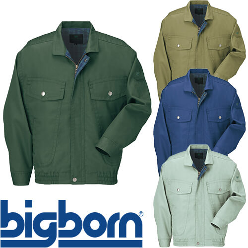 楽天市場】作業服 ブルゾン ビッグボーン ジャケット 4426 作業着