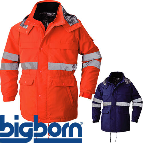 防寒ジャンパー ビッグボーン 高視認性防寒ジャケット 反射テープ付 8376 作業着 防寒 作業服 w-471-0422.jpg
