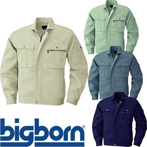 楽天市場】作業服 綿100％ ブルゾン ビッグボーン ジャケット