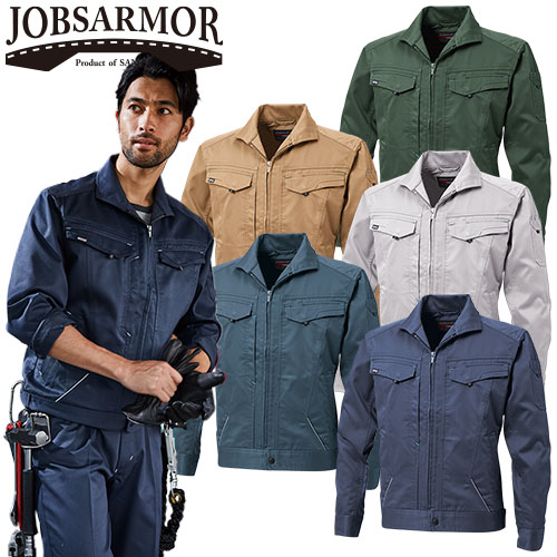 作業服 ブルゾン 三愛 長袖ジャンパー JA2101 作業着 通年 秋冬 5,640円