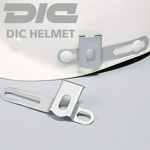 作業ヘルメット DICヘルメット 防災面取付金具 D-2 (FRP製樹脂鋲8個タイプ前方取り付け用) 左右2個×10セット(20個) オプション 別売り