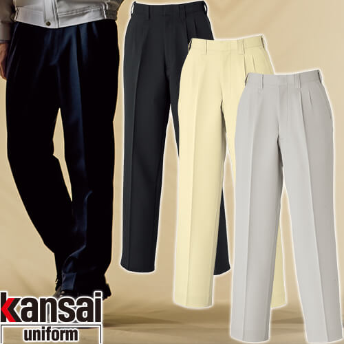 作業服 パンツ スラックス 大川被服 kansai uniform カンサイユニフォーム K20505 20505 作業着 通年 秋冬 作業ズボン 作業パンツ ワークパンツ ズボン おしゃれ かっこいい オフィス ユニホーム 作業 軽作業 外作業 工場