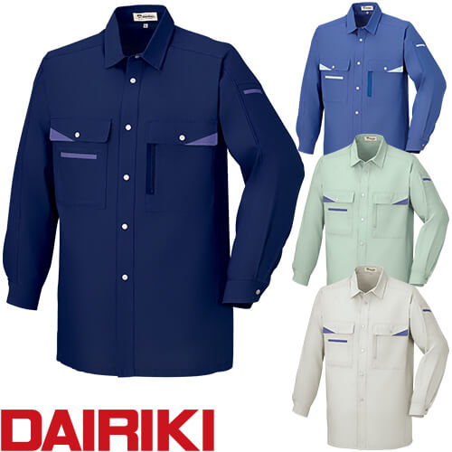 作業服 長袖シャツ 大川被服 DAIRIKI ダイリキ 長袖シャツ 07004 作業着 春夏
