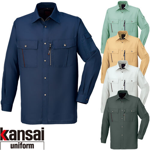 作業服 長袖シャツ 大川被服 kansai uniform カンサイユニフォーム K44404 長袖シャツ 44404 作業着 春夏
