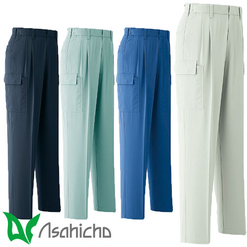 作業服 カーゴパンツ Asahicho 旭蝶繊維 カーゴパンツ アジャスター付き(ツータック) E6906 作業着 春夏