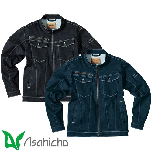 作業服 デニム Asahicho 旭蝶繊維 鎧デニムストレッチジャケット K130 作業着 春夏