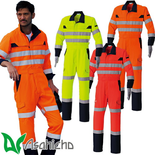 非売品　MINI 作業服 オーバーオール　ツナギ 非売品 MINI 作業服 オーバーオール ツナギ