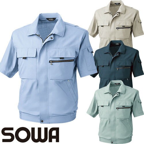 作業服 ブルゾン 桑和 SOWA 半袖ブルゾン 481 作業着 春夏