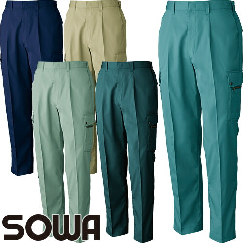 作業服 カーゴパンツ 桑和 SOWA ワンタックカーゴパンツ 458 作業着 春夏 4,583円