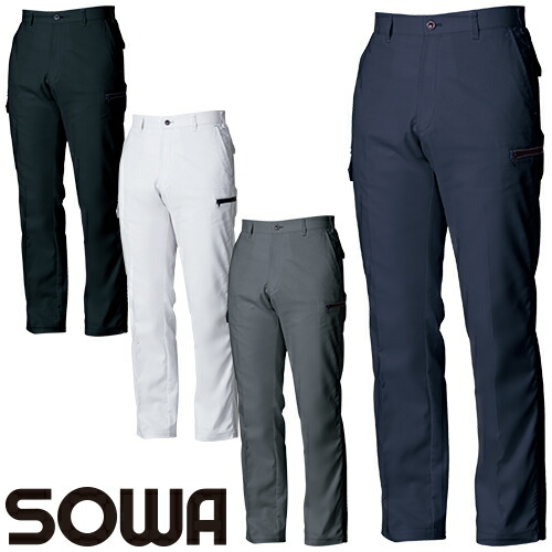 作業服 レディース パンツ 桑和 SOWA カーゴパンツ(レディース) 3012-08（レディース） 作業着 通年 秋冬 2019秋冬新作