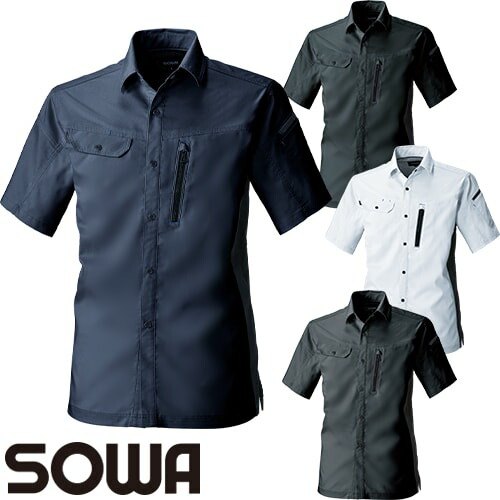 桑和 SOWA 作業服 半袖シャツ 3018-03 作業着 春夏 2020年春夏新作 制電性素材 ストレッチ 消臭 イージーケア ユニセックス 男女兼用 メンズ レディース対応