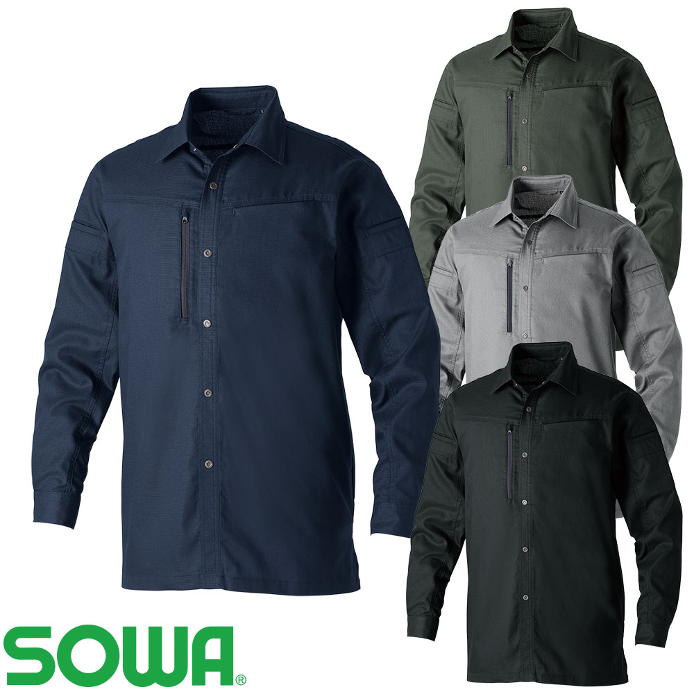 作業服 長袖シャツ 桑和 SOWA 長袖シャツ 3058-02 作業着 春夏 企業 会社 工場 倉庫 現場 制服 レディス対応 男女兼用 サイズ豊富 エコ 帯電防止 制電 グリーン購入法 消臭 イージーケア
