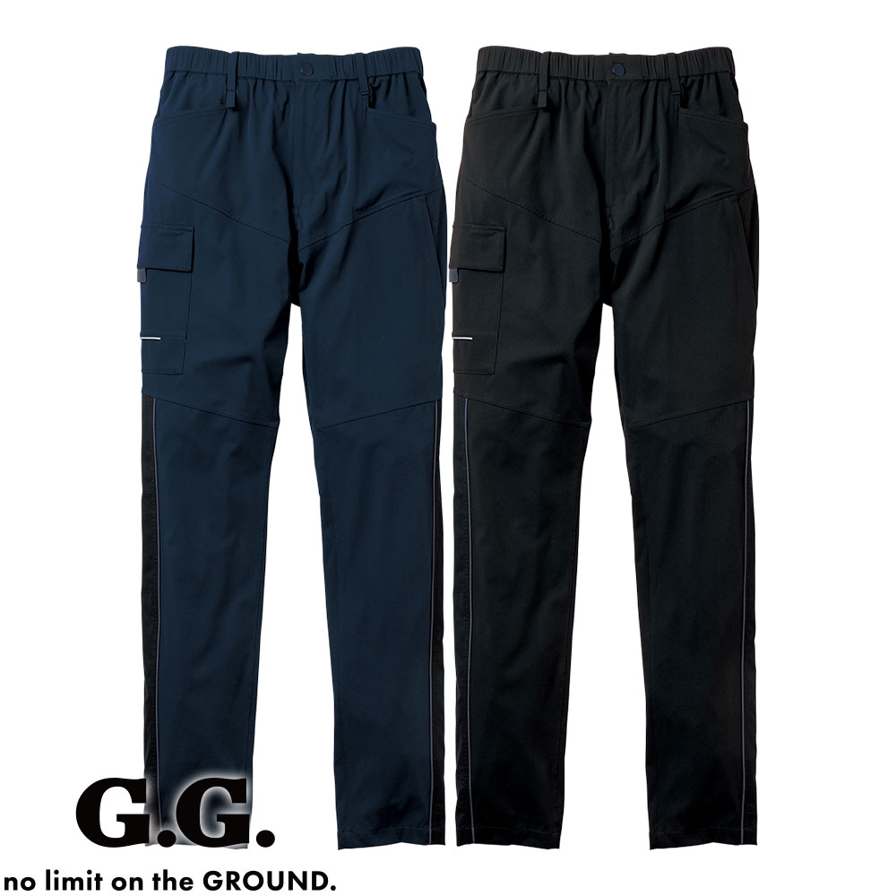 作業服 カーゴパンツ 桑和 SOWA G.G. カーゴパンツ（ノータック） 0648-08 作業着 春夏 デザイン性 ストレッチ 吸汗速乾 冷感 反射 カッコいい おしゃれ アウトドア タウンユース キャンプ 登山 トレッキング サイクリング ボルタリング 釣り フィッシング