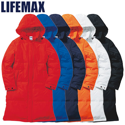 防寒コート ライフマックス LIFEMAX ライトベンチコート MJ0066 作業着 防寒 作業服 アウトドア タウンユース スポーツ イベント レジャー スポーツ観戦 サッカー 野球 ラグビー テニス 応援