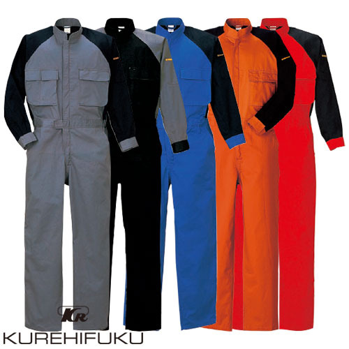楽天市場】作業服 つなぎ クレヒフク KURE ツートンツナギ 211 作業着