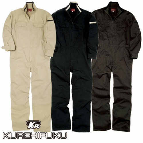 楽天市場】作業服 つなぎ クレヒフク KURE BLUE CAT ヘリンボーン