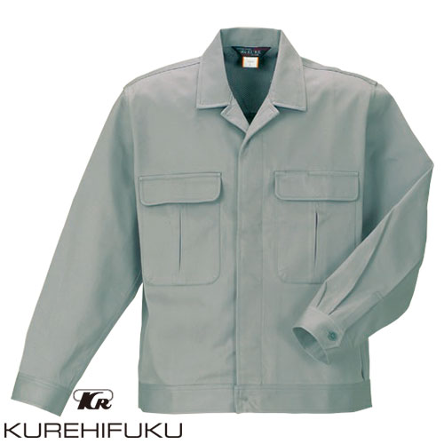 作業服 綿100％ 長袖ジャンパー クレヒフク 3200 作業着 ジャケット ブルゾン 通年 秋冬 火に強い 吸汗 上着 おしゃれ かっこいい 人気 企業 法人 ワーク 作業 工場 外作業 ワークユニフォーム 仕事 土木 工事 現場 大きいサイズ 4L 5L