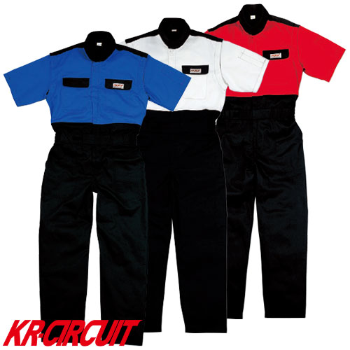 作業服 つなぎ クレヒフク KURE 半袖ピットスーツ KR603 作業着 春夏 形態安定 防縮 防シワ