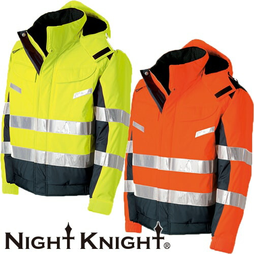 作業服 ブルゾン 高視認 タカヤ商事 TAKAYA Night Knight 高視認性防水ブルゾン TU-NP26 安全服 反射材付 作業着 楽天市場】作業服 ブルゾン 高視認 タカヤ商事 TAKAYA Night Knight 高