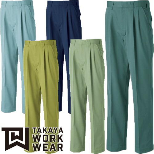 ピューマから生まれ落ちるしたやり方服ブランド名 PUMA WORKWEAR特集