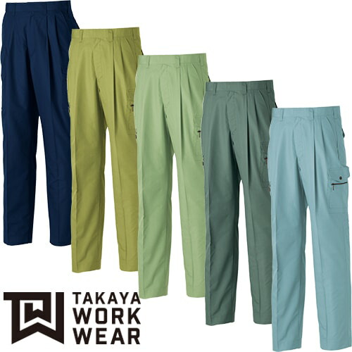 作業服 カーゴパンツ タカヤ商事 TAKAYA ツータックカーゴパンツ TF-0863 作業着 春夏