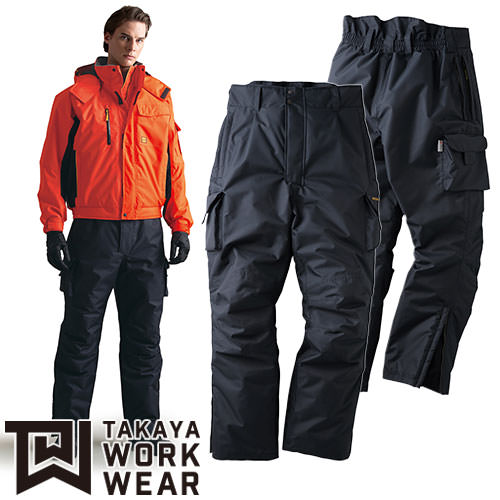 楽天市場】タカヤ商事 TAKAYA ウィンター防寒パンツ 防寒パンツ ワーク