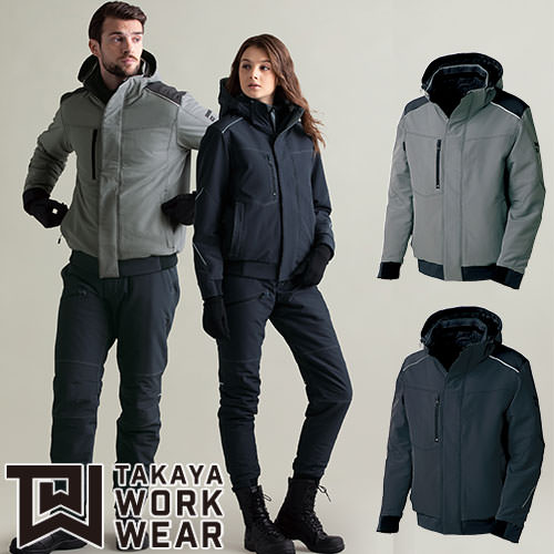 楽天市場】【期間限定！52%OFF】 TAKAYA WORK WEAR TW-W280 ストレッチ