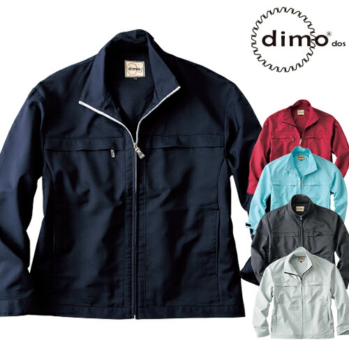 作業服 ブルゾン dimo ディモ ブルゾン D506 作業着 通年 秋冬 w-501-0022.jpg