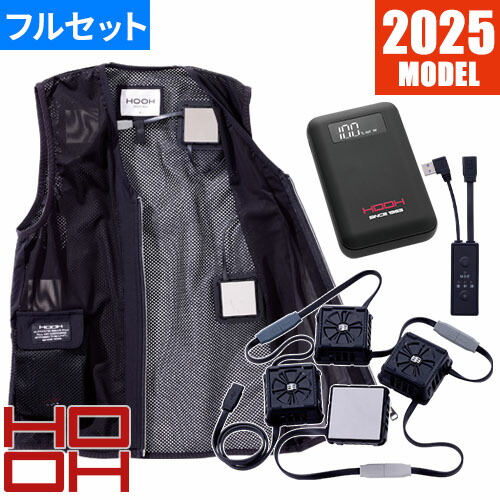 楽天市場】ペルチェベスト 冷却作業着 AIR SENSOR ice ペルチェ