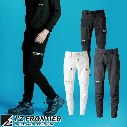 ベルルッティ　カーゴパンツ w-503-0208.jpg