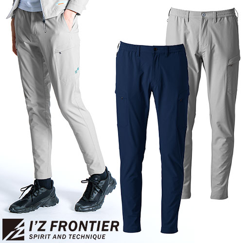 作業服 カーゴパンツ アイズフロンティア I'Z FRONTIER ライトウェイトA.D.ストレッチカーゴパンツ #3092 作業着 通年 秋冬 タウンユース アウトドア スポーティ カッコいい おしゃれ