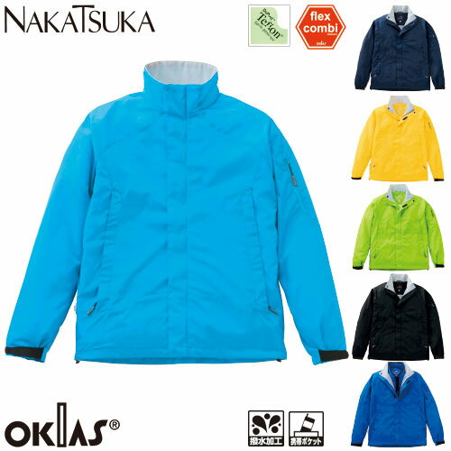 ペルチェウェア特集 作業着・作業服-安全・保護用品-DIY・工具