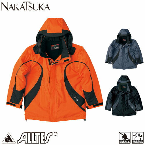 アイトス 防寒ジャケット 中塚被服 透湿防水防寒コート 防寒コート 保温 人気 安い 最強 アウター ブルゾン ドカジャン 防寒ジャンパー ダウン 上着 防寒着 おしゃれ 暖かい 秋冬 かっこいい 作業着 ワーク マン メンズ 極寒 寒冷地 釣り キャンプ 登山 アウトドア AT717｜作業着上下セットインナーまもる君