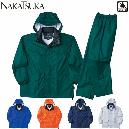【楽天市場】合羽 上下セット 中塚被服 8800 レインウエア 合羽 カッパ 防水:作業着上下セットインナーまもる君
