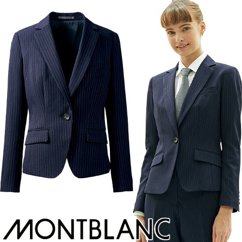 楽天市場】ジャケット 制服 ユニフォーム スーツ FACEMIX フェイス