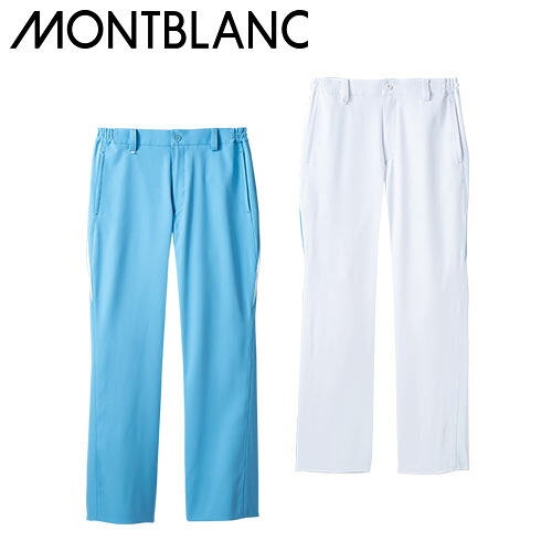 白衣ズボン 住商モンブラン スクラブ パンツ メンズ 男性用 MB651-0104、MB651-0401 医療 制服 ユニフォーム 医者 医師 看護師 ナース 病院 おしゃれ かっこいい｜作業着上下セットインナーまもる君