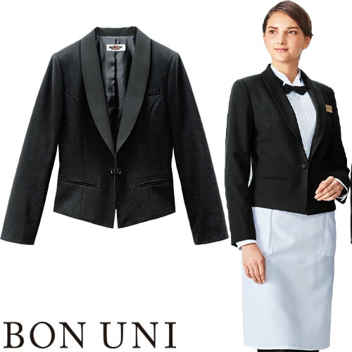 楽天市場】ジャケット 制服 ユニフォーム スーツ ボンユニ BONUNI