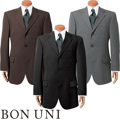 ジャケット 制服 ユニフォーム スーツ ボンユニ BONUNI ボストン ジャケット 11102-79、11102-92、11102-99 飲食店 フォーマル メンズ ホテル レストラン ブライダル おしゃれ かっこいい 21,280円